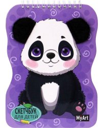 MyArt. СКЕТЧБУК для детей на гребне С УШКАМИ. ПАНДА