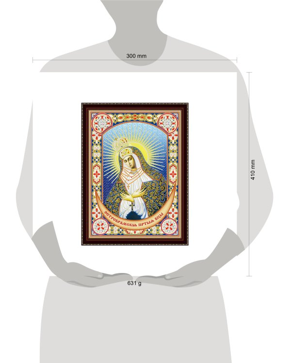 Алмазная мозаика 30х40 см с подрамником c частичным заполн. (блест) Икона №29 (Арт. BH29)