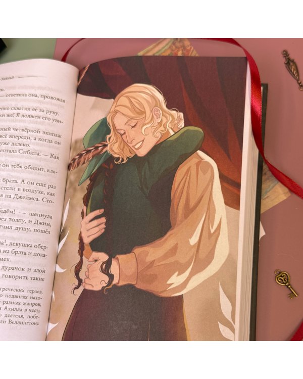 Портрет Дориана Грея (ил. Valentaine)