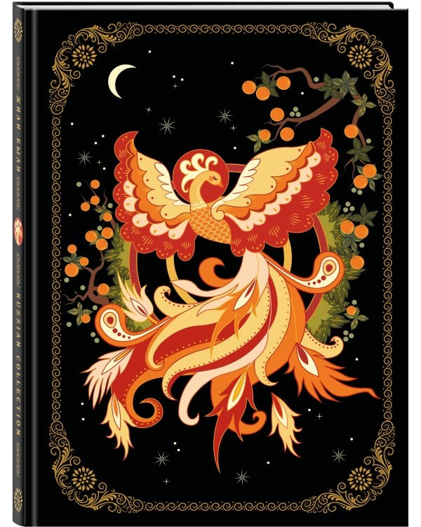 Блокнот Жили-были. Палеха «Жар-птица» (формат А5, 144 стр., блинтовое тиснение, тонированный блок)