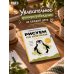 Дополнительное изображение книги «Рисуем по клеткам. Животные»