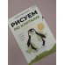 Дополнительное изображение книги «Рисуем по клеткам. Животные»