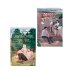 Комплект из 2-х книг: Майское лето (новое оформление) + 36 вопросов, чтобы влюбиться (новое оформление)