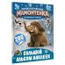 Дополнительное изображение книги «Приключения мамонтёнка. Большой альбом наклеек»