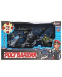 Набор солдатиков Росгвардия военные, с вертолетом ИГРАЕМ ВМЕСТЕ в кор.2*12шт