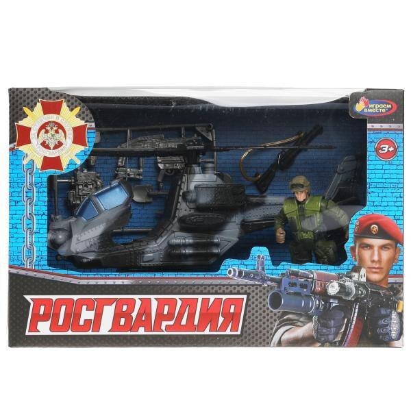 Набор солдатиков Росгвардия военные, с вертолетом ИГРАЕМ ВМЕСТЕ в кор.2*12шт