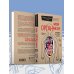 Мой ОРГАНайзер. Разберись, что у тебя внутри: на что злится сердце, кого ненавидят нервы и что не переваривает кишечник