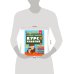 Полный годовой курс занятий  2-3 года.  М.А. Жукова. 197х255 мм. КБС. 192 стр. Умка в кор.11шт