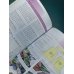 Шьем домашнюю одежду. Практическое руководство
