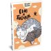 Дополнительное изображение книги «Сью и Тайчик. Кн. 5»