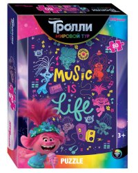 Мозаика "puzzle" 80 "Trolls - 2" (DreamWorks)