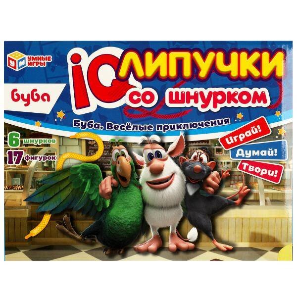 Буба. Весёлые приключения. IQ-липучки со шнурком. Буба. 235х180х45 мм. Умные игры. в кор.20шт