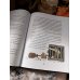Страшные истории. Классические рассказы о Дракуле, Франкенштейне и других монстрах