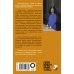 Перекрестный отец. Аскольд Запашный, Михаил Ширвиндт, Никас Сафронов, Андрей Усачев, Алексей Кортнев