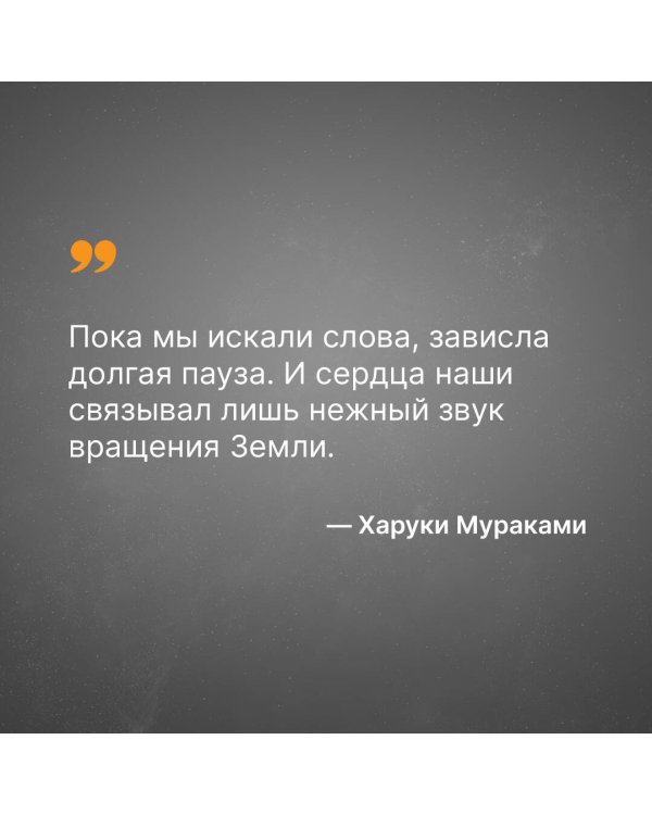 Дополнительное изображение книги «Медленной шлюпкой в Китай»