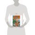 Читаем по слогам и пересказываем. Рабочая тетрадь. О.Я. Бортникова 6–7 лет 18 стр. Умка. в кор.50шт