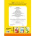 Альбом стикеров: укрась свой день На ферме