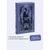 Wuthering Heights. Вечные истории в оригинале