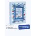 Дополнительное изображение книги «Зима на Руси»