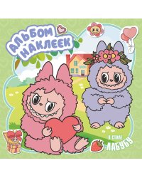 Альбом наклеек в стиле Лабубу (зелёный)