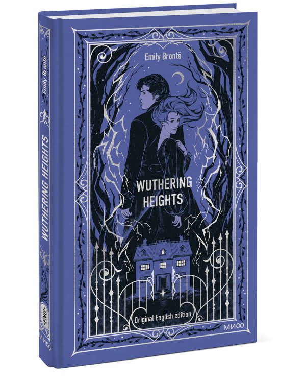 Wuthering Heights. Вечные истории в оригинале