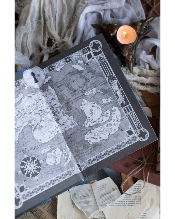 Змеиный крест