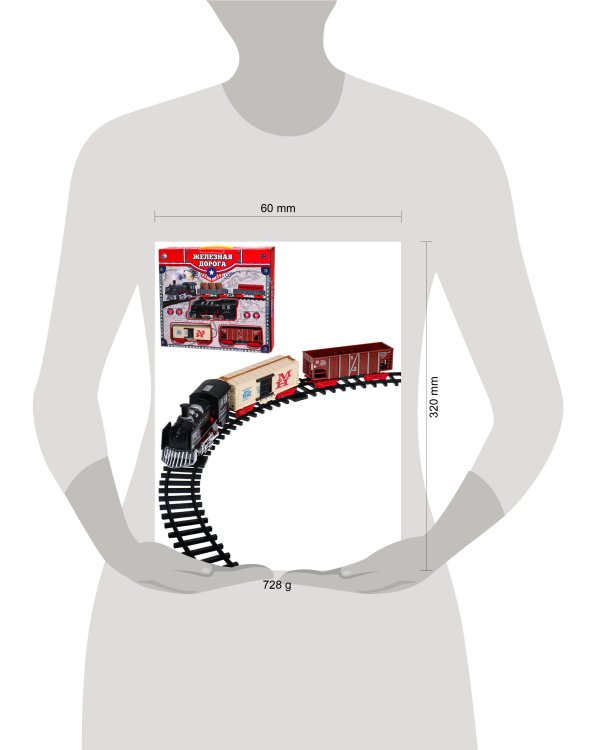 Железная дорога "ПОЧТОВЫЙ ЭКСПРЕСС" (38х32см)(11эл, 78х78см в сборе, свет, звук) Арт. T659-D7178