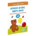 Вправо-влево, вверх-вниз. Для детей 1-2 лет