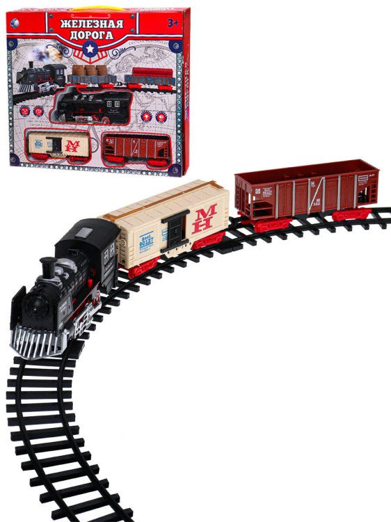 Железная дорога "ПОЧТОВЫЙ ЭКСПРЕСС" (38х32см)(11эл, 78х78см в сборе, свет, звук) Арт. T659-D7178