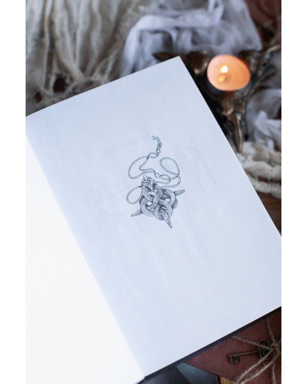 Змеиный крест