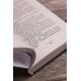 Дополнительное изображение книги «Пятое правило дворянина»
