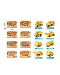 Машинка металлическая инерц. "Спецмашины"(9,5х3х4,3 см) (8 видов микс)в коробке ( Арт. 2334066)