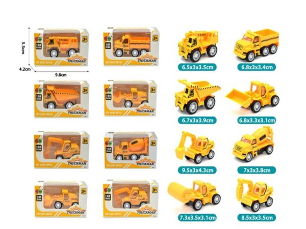 Машинка металлическая инерц. "Спецмашины"(9,5х3х4,3 см) (8 видов микс)в коробке ( Арт. 2334066)