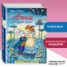 Любимые книги с крупными буквами Алиса в Стране чудес (ил. И. Петелиной)