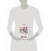 Дополнительное изображение книги «Рэгтайм»