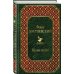 Дополнительное изображение книги «Белые ночи»