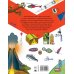 Почему, зачем и как? Энциклопедия нашей планеты: над землёй, на земле, под землёй.