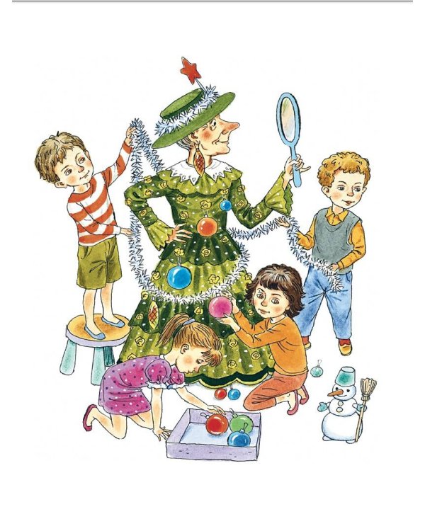 Сказки под ёлку. Для исполнения желаний