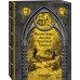 Настоящие сказки братьев Гримм. Полное собрание в одном томе