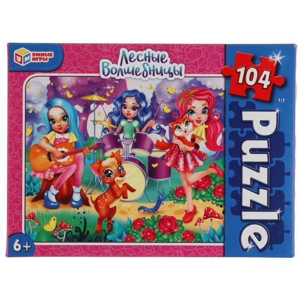 ПАЗЛЫ в коробке 104 детали (Умка) Лесные волшебницы. Пазлы классические в кор. Пазл 104 детали. Умные игры в кор.24шт