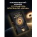 Дополнительное изображение книги «Над бездной»