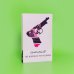 Дополнительное изображение книги «Murder at the Vicarage (Agatha Christie) Убийство в доме викария (Агата Кристи) /Книги на английском языке»