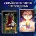 Young Adult. Культовая OEL-манга. Начало после конца Начало после конца. Том 2