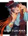 Обложка книги «shátukawa. АРТБУК» — shatukawa, ISBN 9785170858750