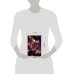 Дополнительное изображение книги «Нож. Мертвый спасатель. Убийство на спор»