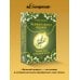 Зеленый оракул ведуньи. Тайная сила природной магии. 51 карта + QR-код с руководством