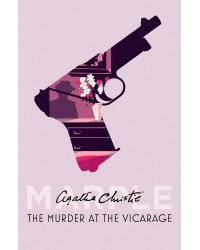 Murder at the Vicarage (Agatha Christie) Убийство в доме викария (Агата Кристи) /Книги на английском языке