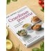 Дополнительное изображение книги «Семейные рецепты с комментариями нутрициолога. Домашняя кулинария для здоровья и долголетия»