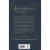 Дополнительное изображение книги «Граф Монте-Кристо»