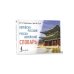 Современные карманные словари Корейско-русский русско-корейский словарь